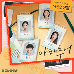 女性外阴性交时按摩影视
