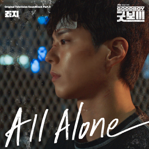 女性外阴性交时按摩影视
