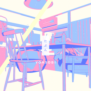 女性外阴性交时按摩影视
