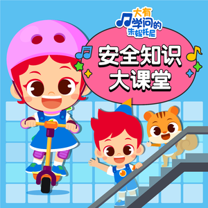 女性外阴性交时按摩影视
