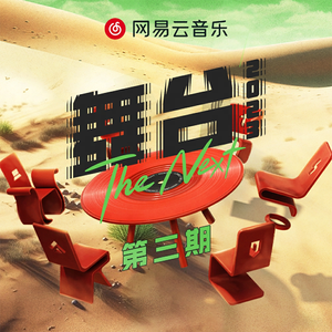 女性外阴性交时按摩影视
