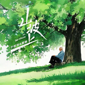 女性外阴性交时按摩影视
