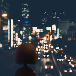 女性外阴性交时按摩影视
