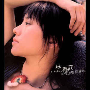 女性外阴性交时按摩影视
