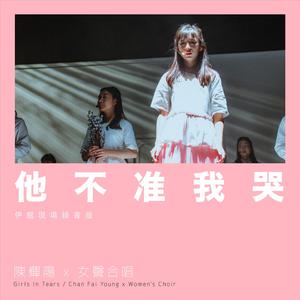 女性外阴性交时按摩影视
