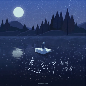 女性外阴性交时按摩影视
