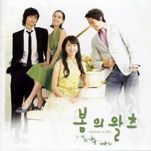 女性外阴性交时按摩影视
