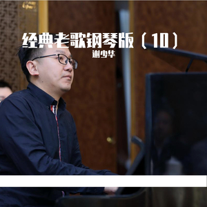 女性外阴性交时按摩影视
